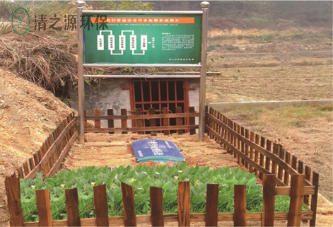 浅谈乡村污水黄瓜视频成年人的现状及特征