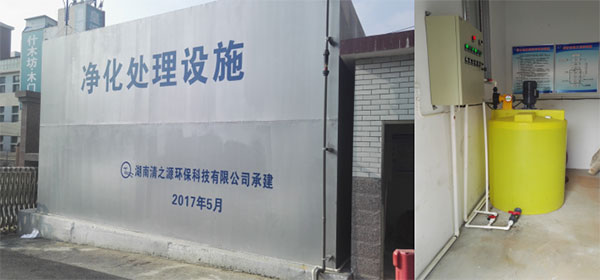 医院污水有什么特点，传统的医院污水处理方法有哪些