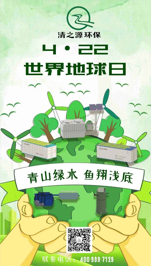微信截图_20240418104149.png