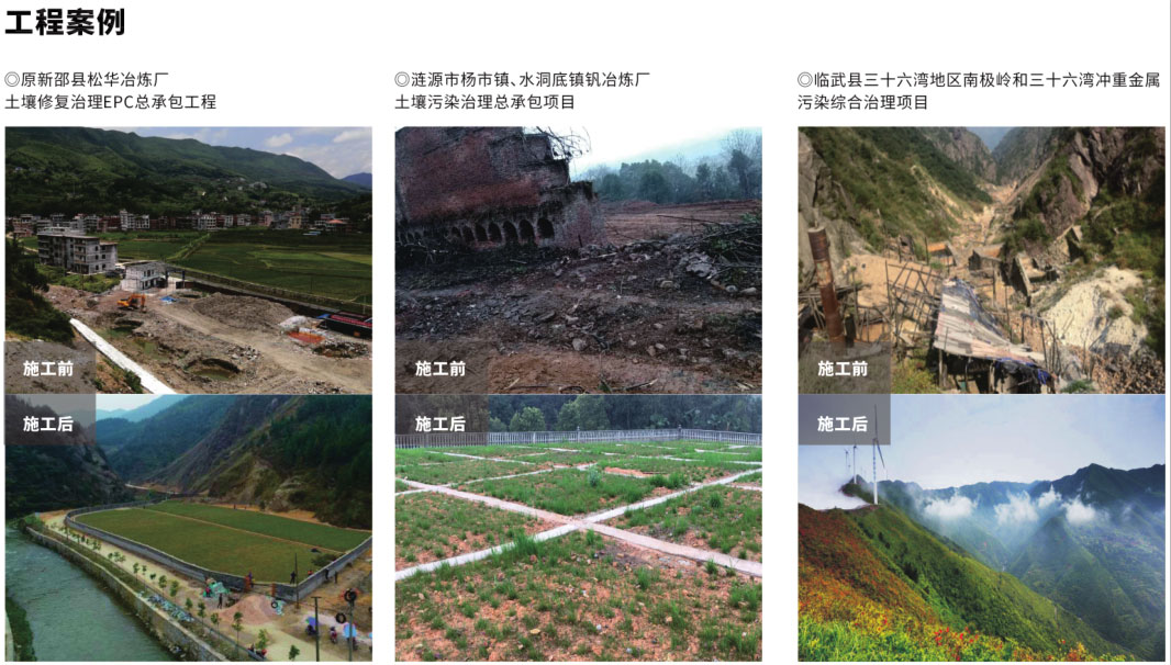 修复黄瓜视频成年人有没有企业可以做