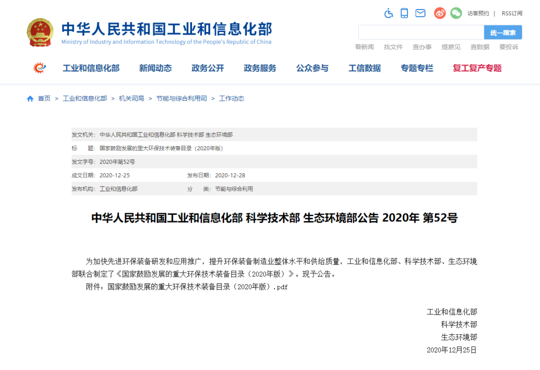 91黄瓜视频免费黄瓜下载视频 91黄瓜视频免费黄瓜下载视频