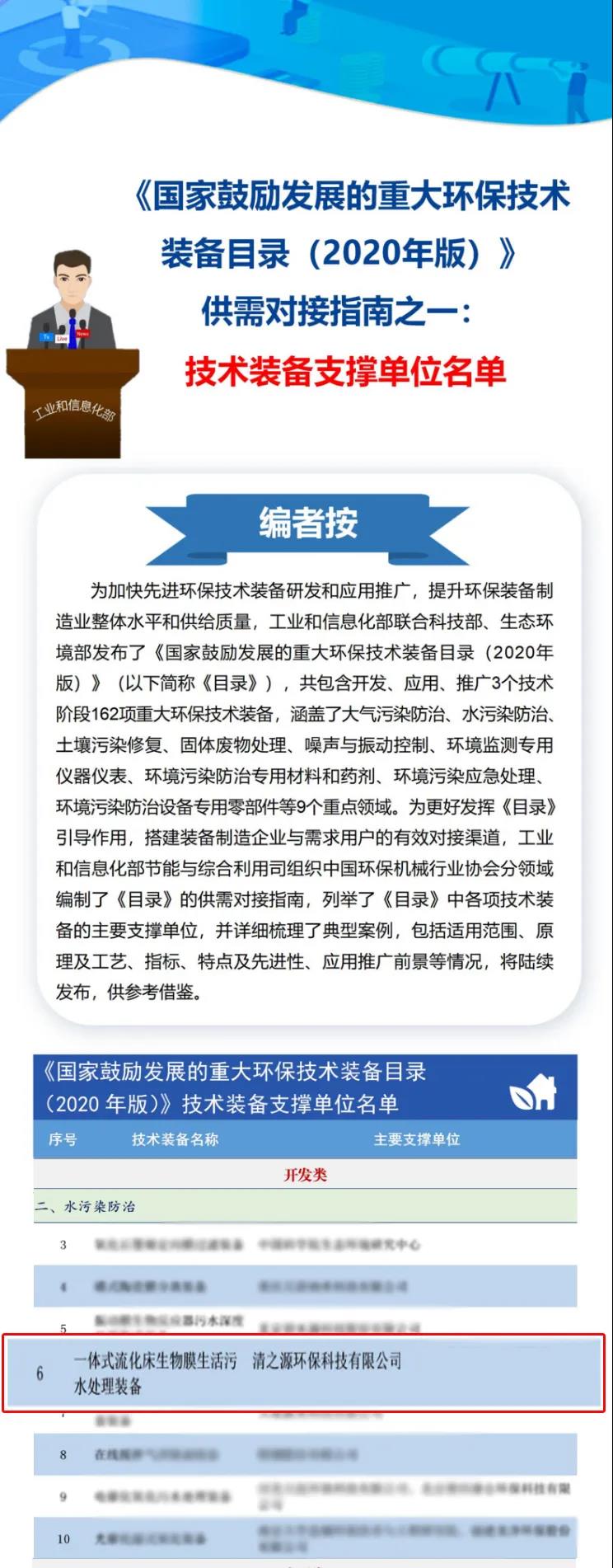 91黄瓜视频免费黄瓜下载视频 91黄瓜视频免费黄瓜下载视频